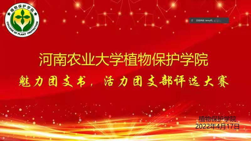 澳门新葡京娱乐城