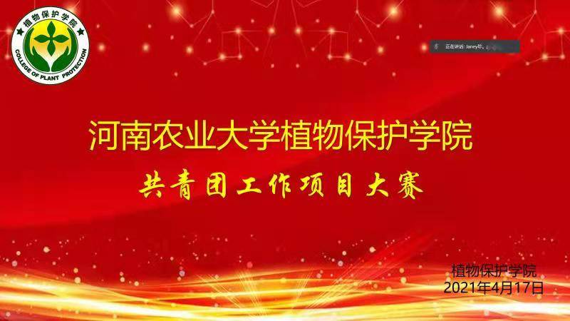 澳门新葡京娱乐城