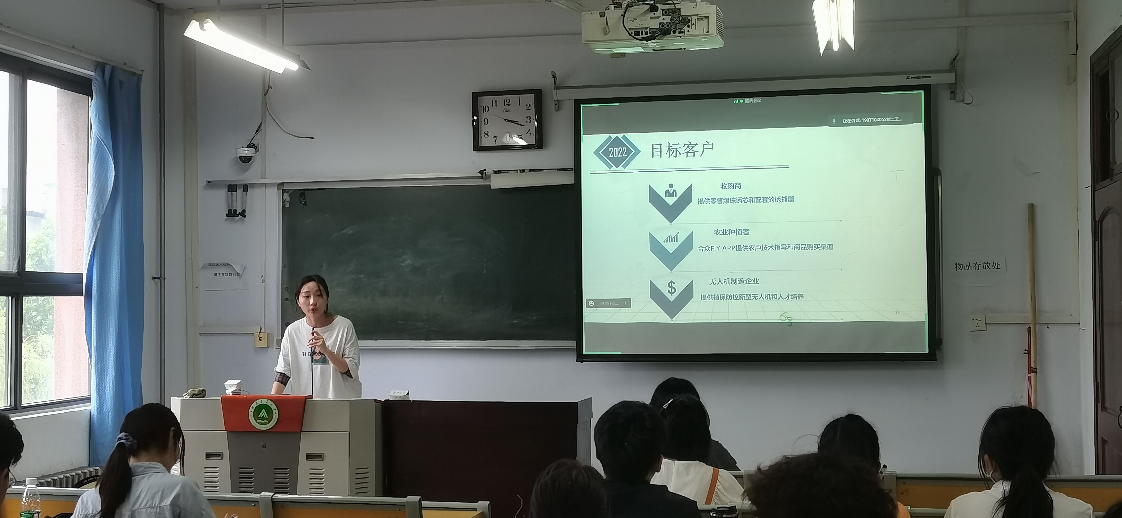澳门新葡京娱乐城