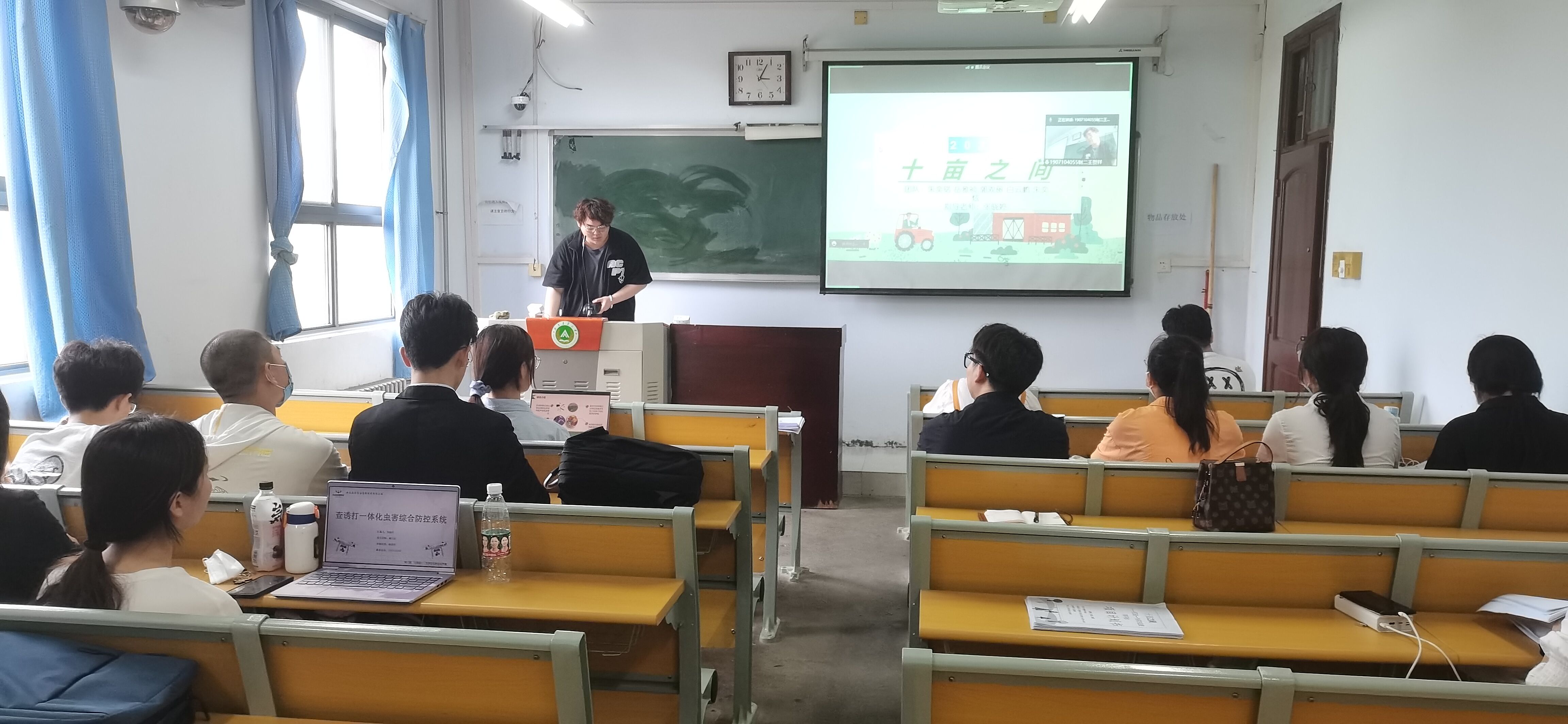 澳门新葡京娱乐城