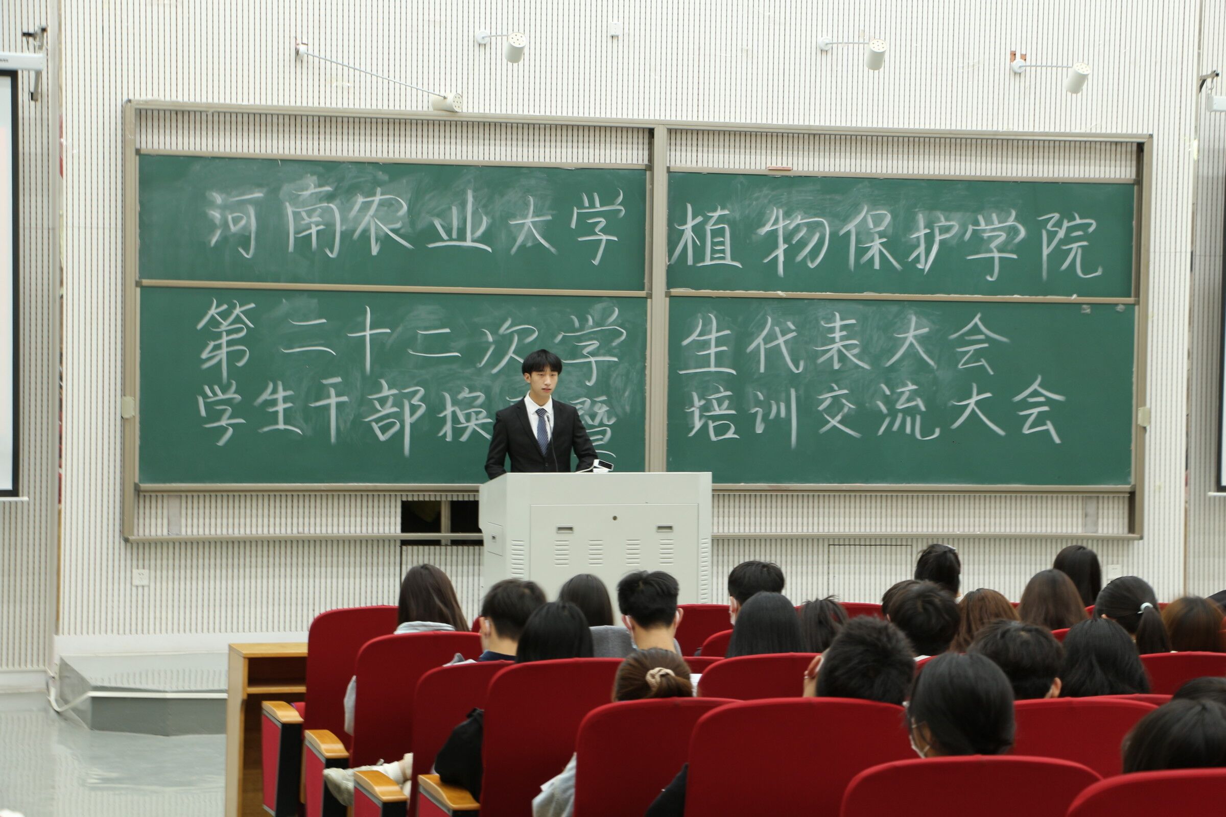 澳门新葡京娱乐城