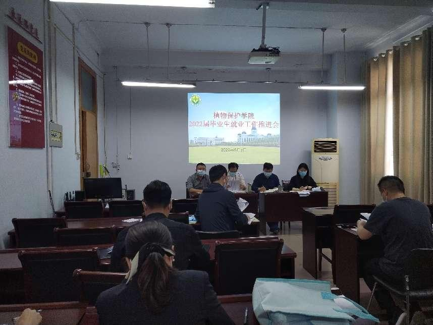 澳门新葡京娱乐城