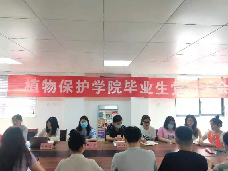 澳门新葡京娱乐城