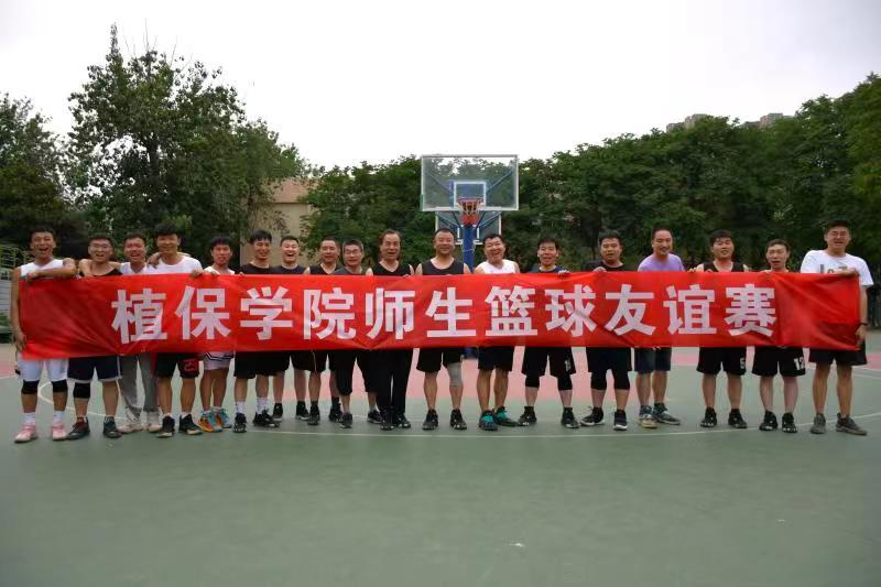 澳门新葡京娱乐城