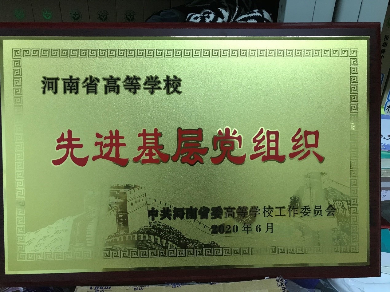 澳门新葡京娱乐城