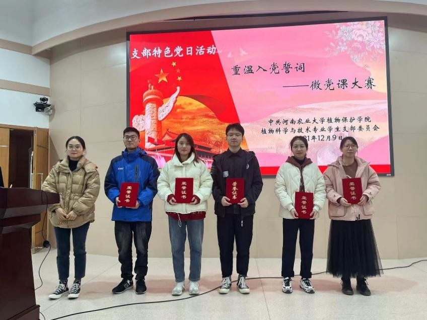 澳门新葡京娱乐城