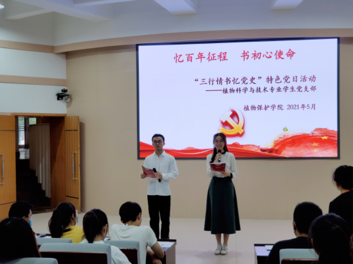 澳门新葡京娱乐城