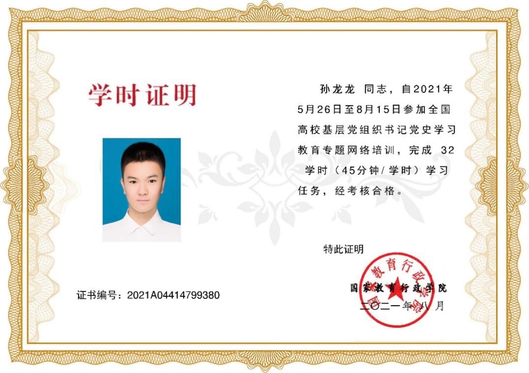 澳门新葡京娱乐城