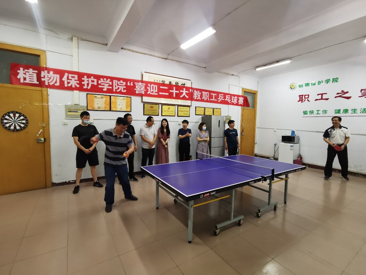 澳门新葡京娱乐城