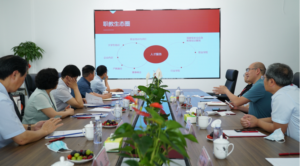 澳门新葡京娱乐城