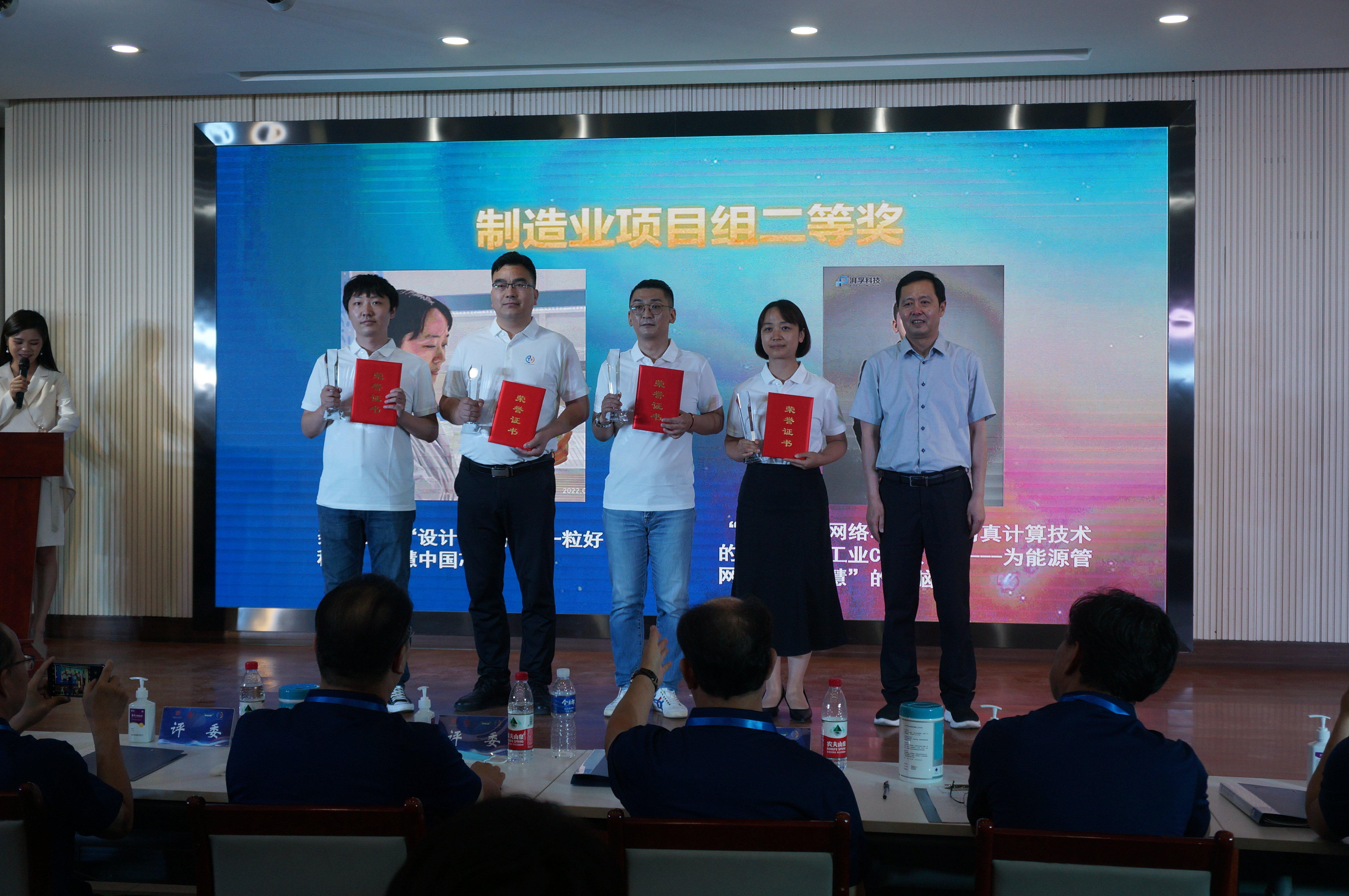 澳门新葡京娱乐城
