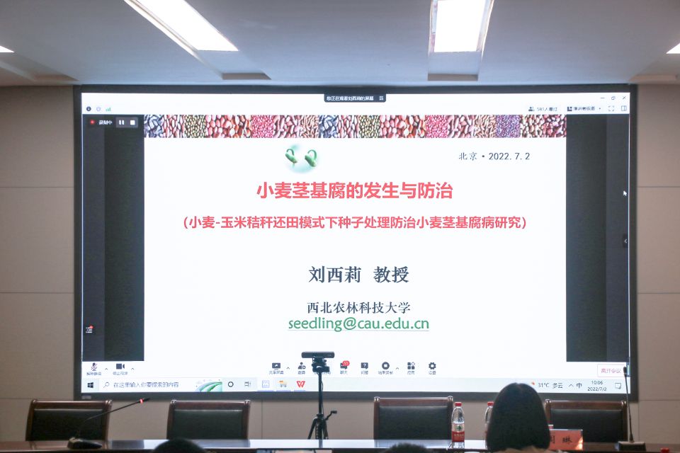 澳门新葡京娱乐城