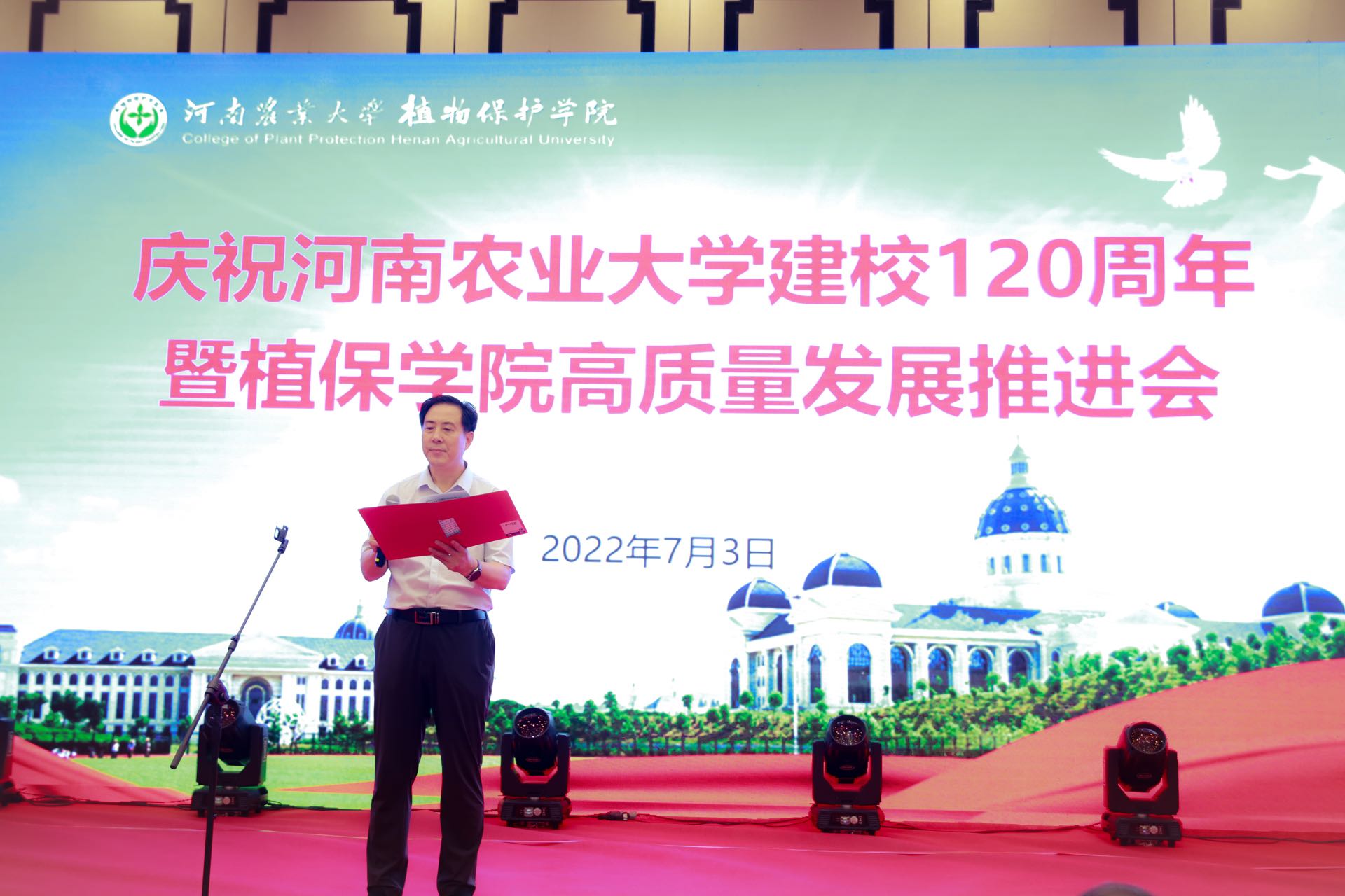 澳门新葡京娱乐城
