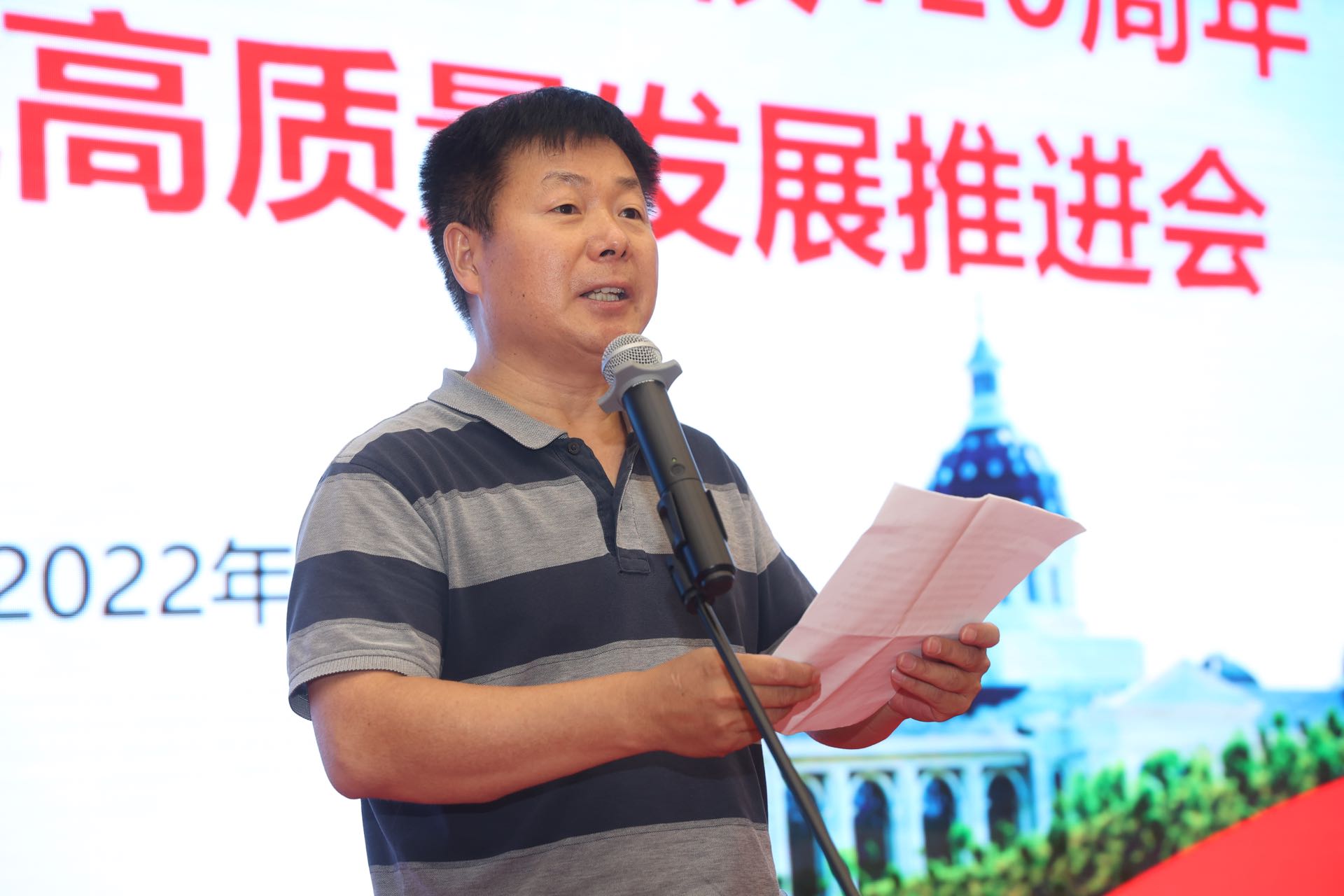 澳门新葡京娱乐城