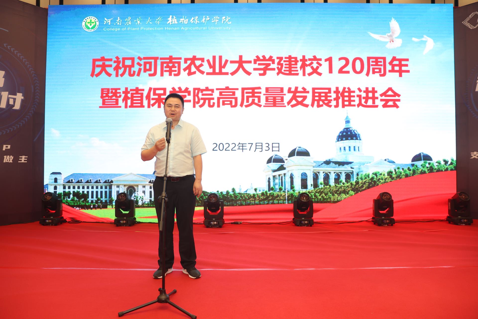澳门新葡京娱乐城