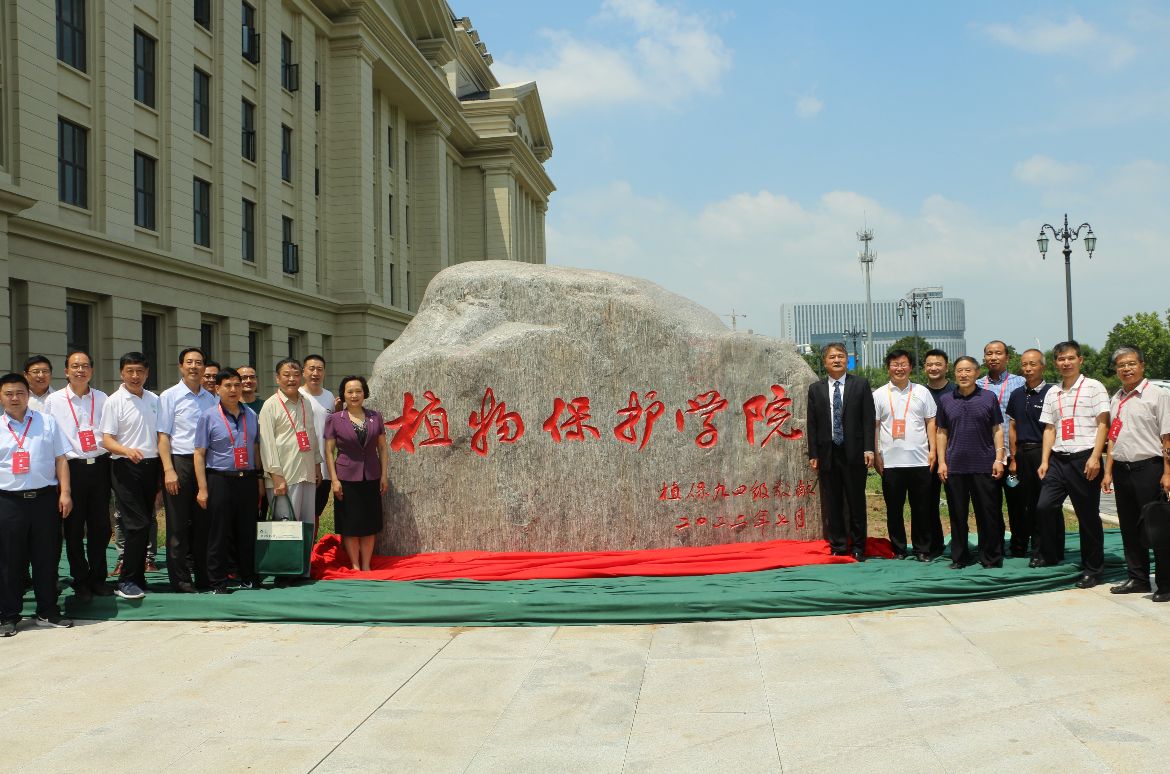澳门新葡京娱乐城