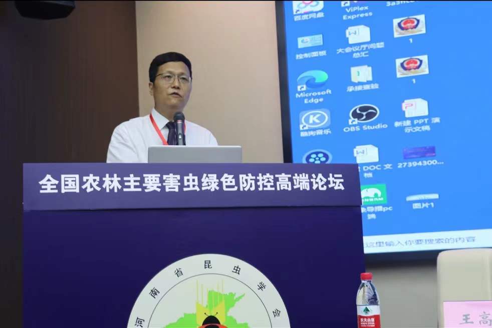 澳门新葡京娱乐城
