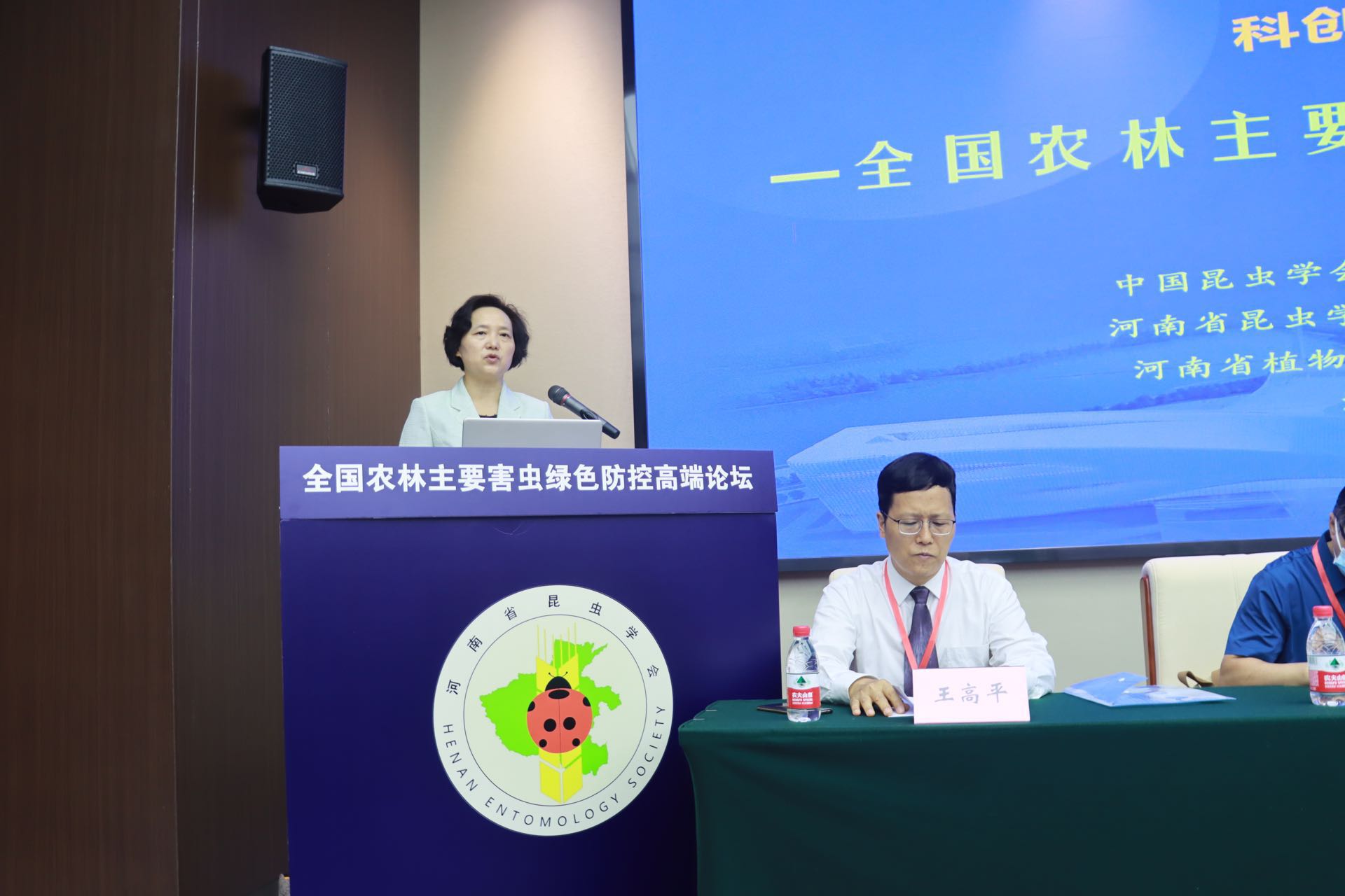 澳门新葡京娱乐城