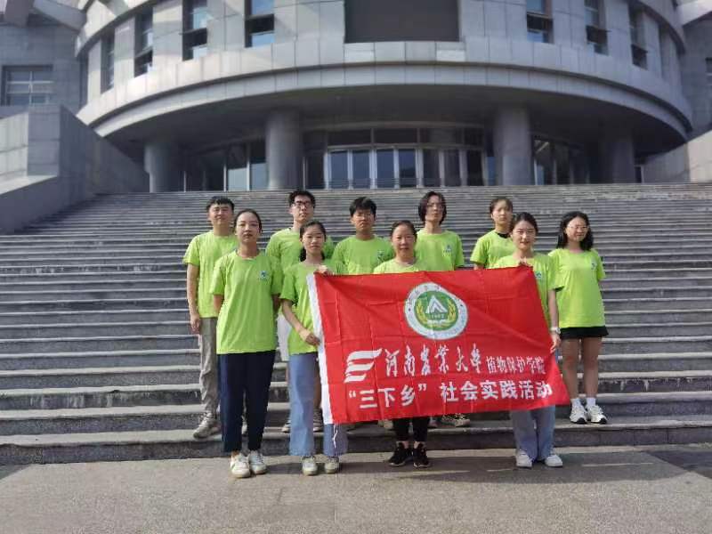 澳门新葡京娱乐城