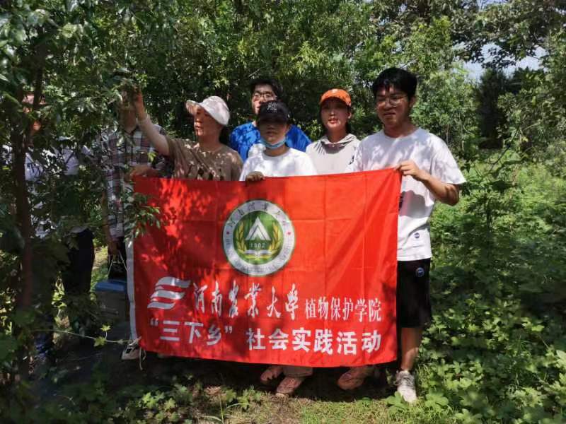 澳门新葡京娱乐城