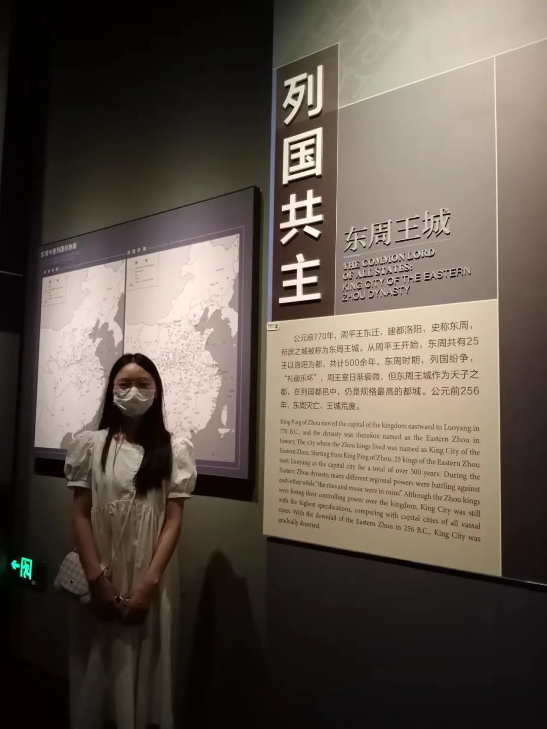 澳门新葡京娱乐城