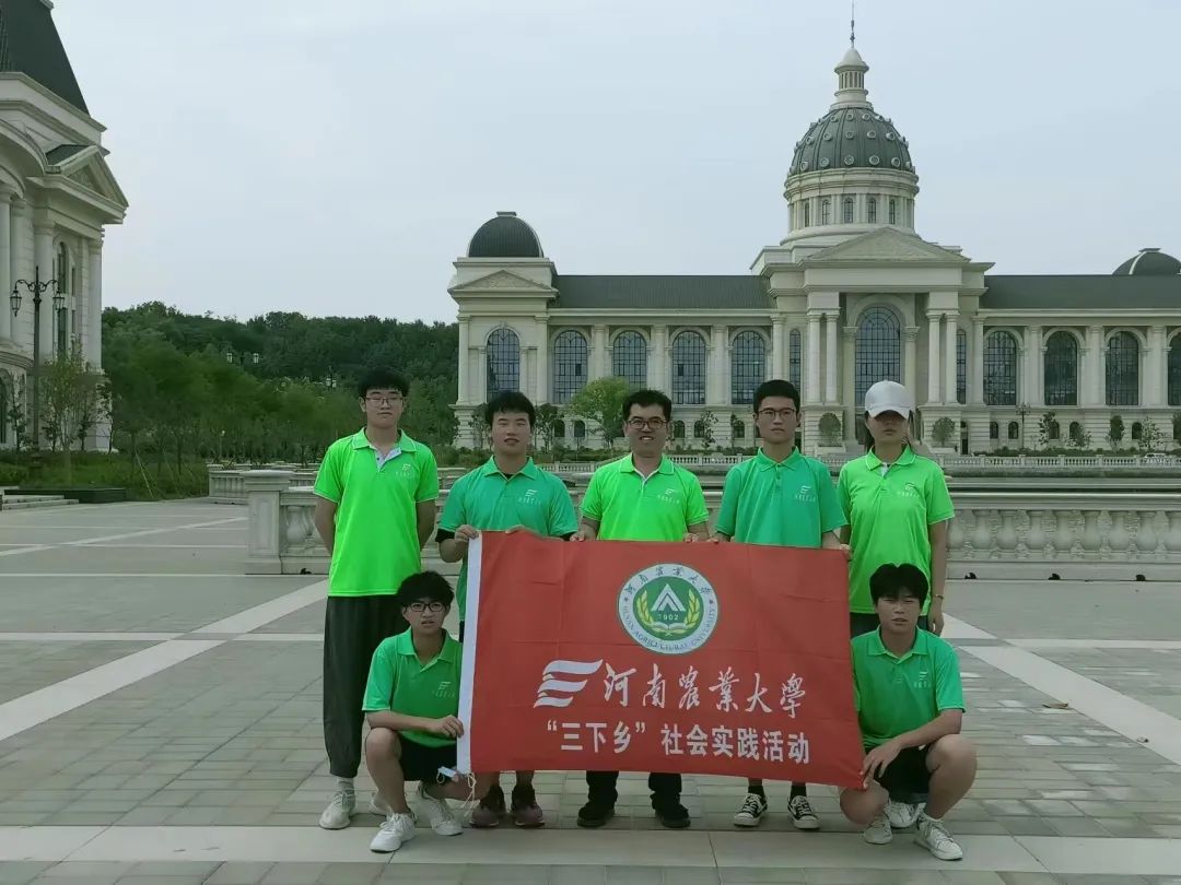 澳门新葡京娱乐城