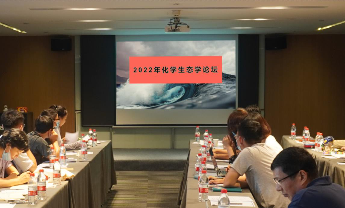 澳门新葡京娱乐城