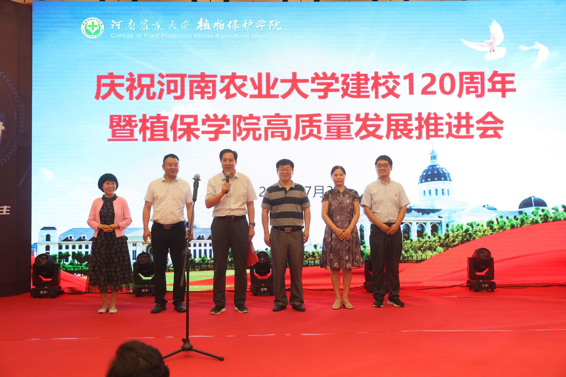 澳门新葡京娱乐城