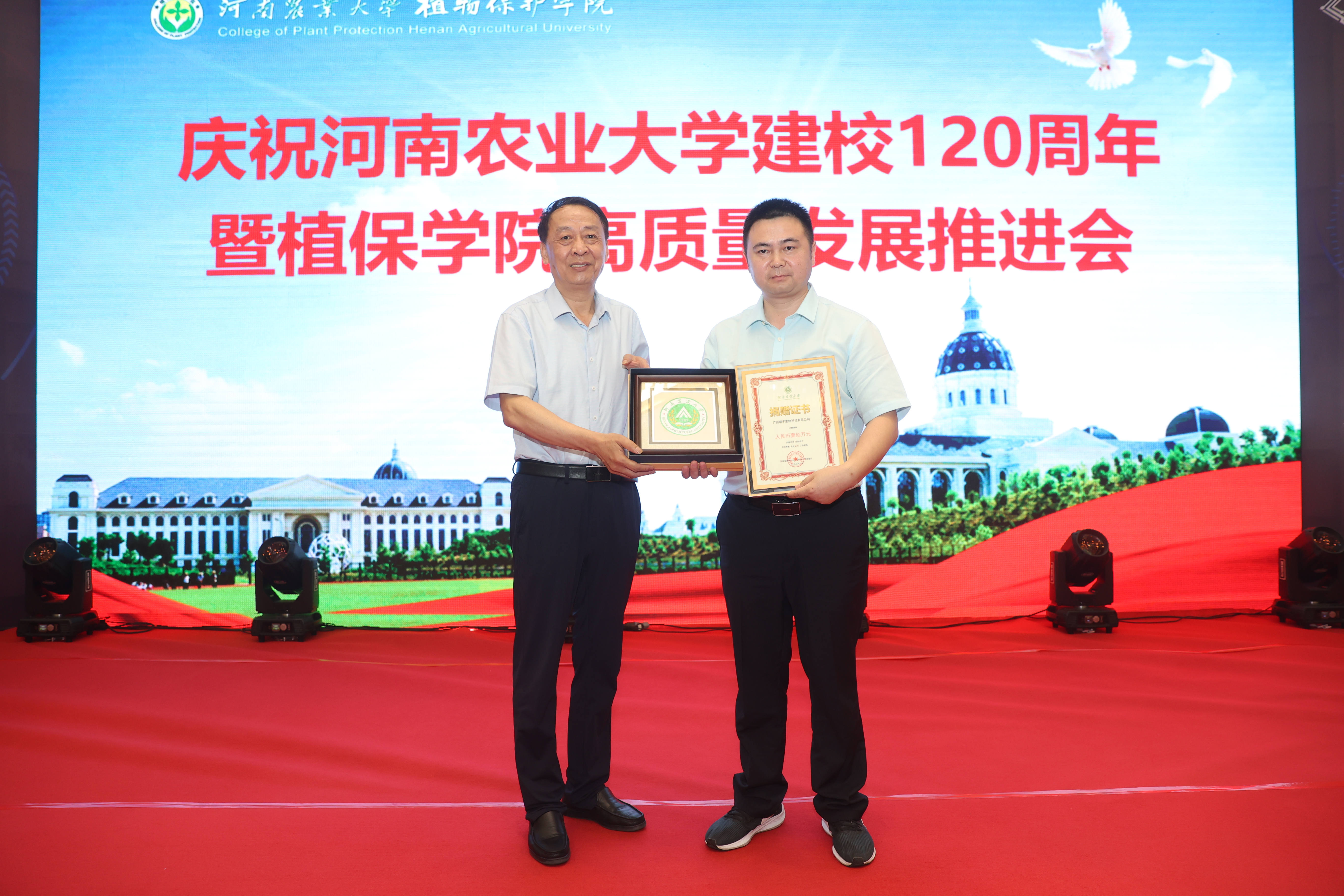 澳门新葡京娱乐城
