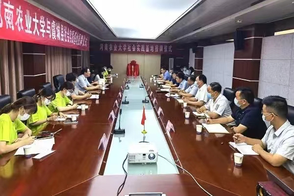 澳门新葡京娱乐城