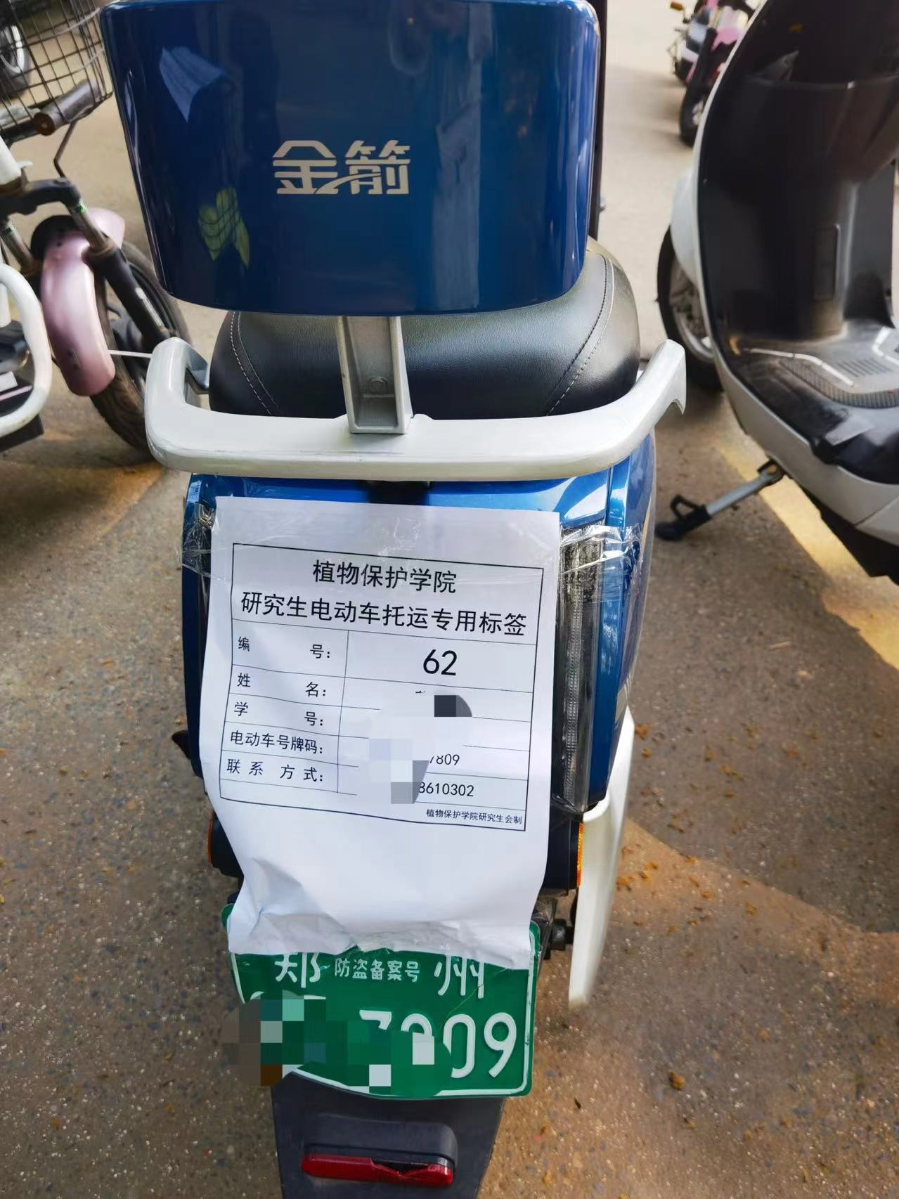 澳门新葡京娱乐城