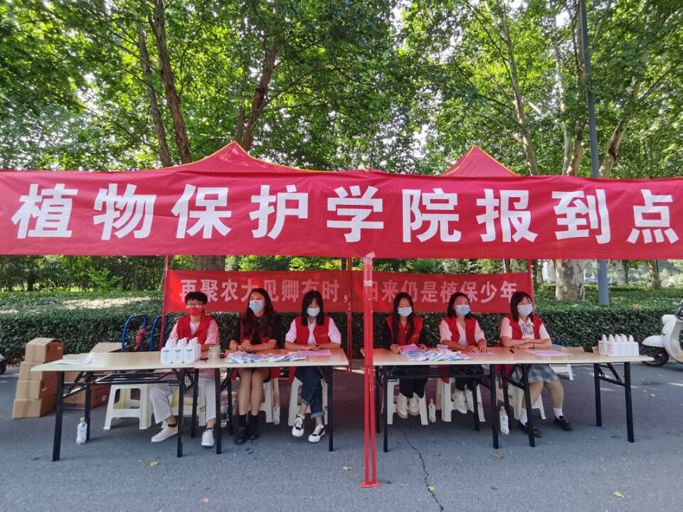 澳门新葡京娱乐城