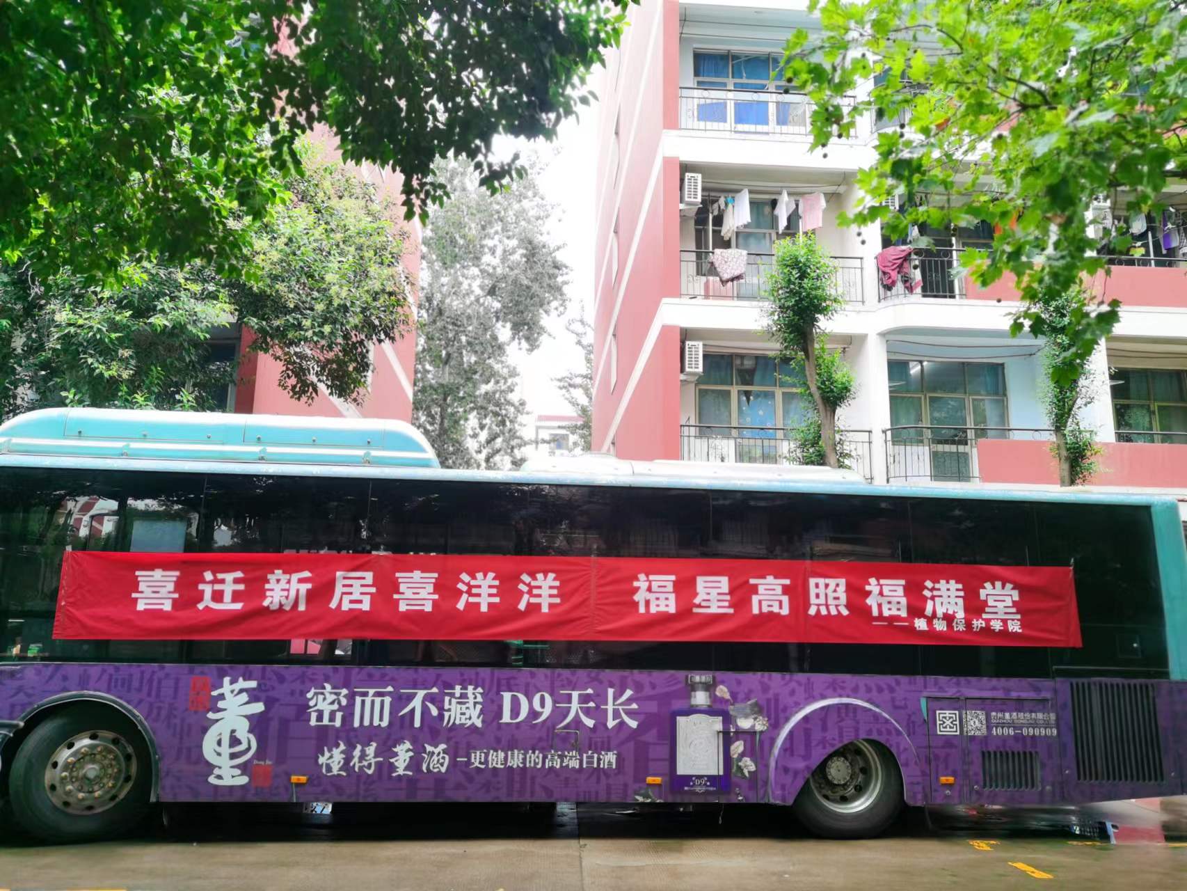 澳门新葡京娱乐城