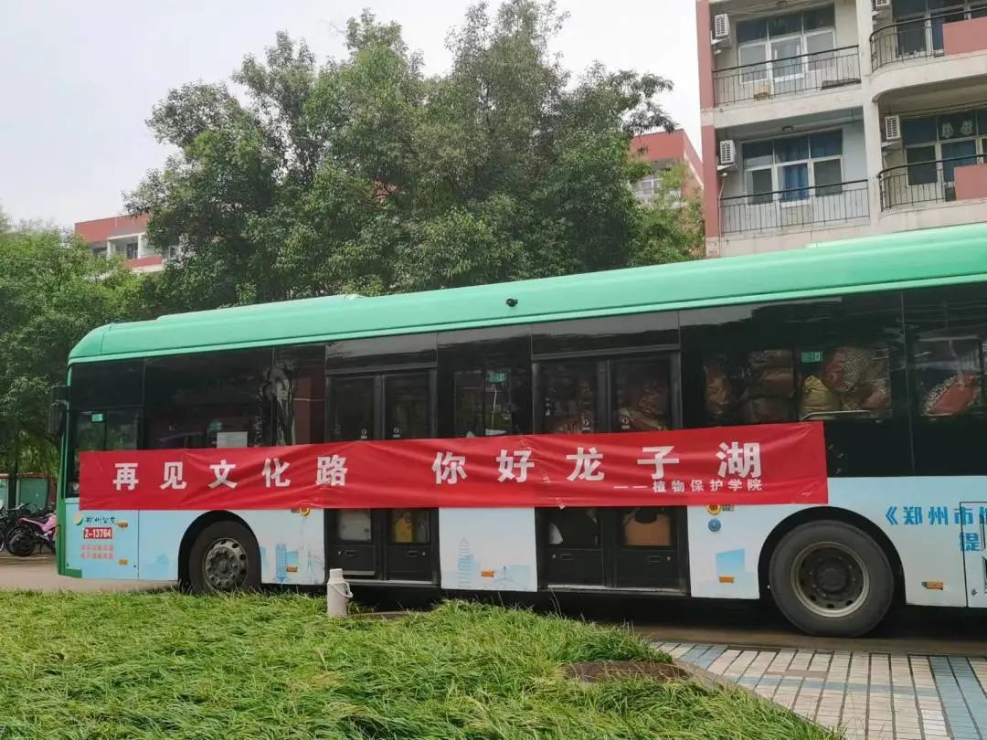 澳门新葡京娱乐城