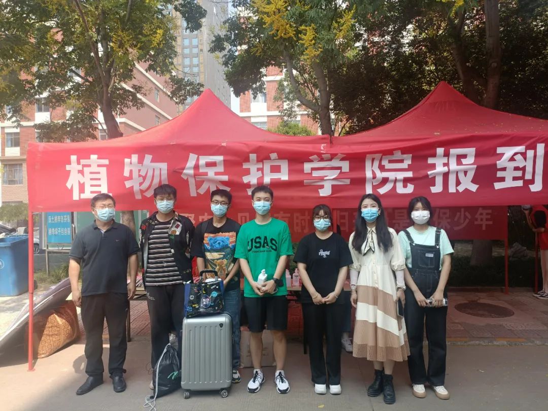 澳门新葡京娱乐城