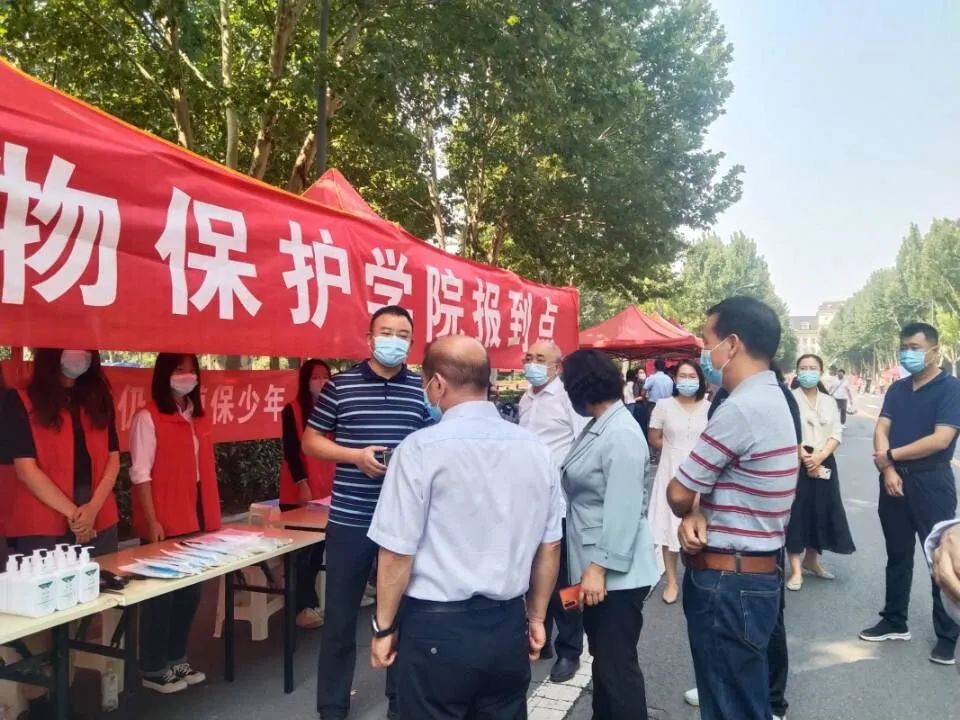 澳门新葡京娱乐城