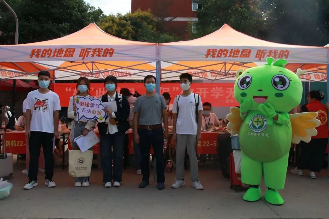 澳门新葡京娱乐城