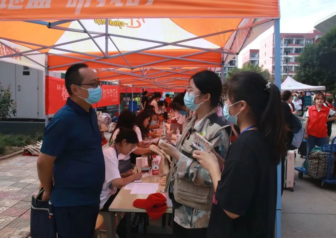 澳门新葡京娱乐城