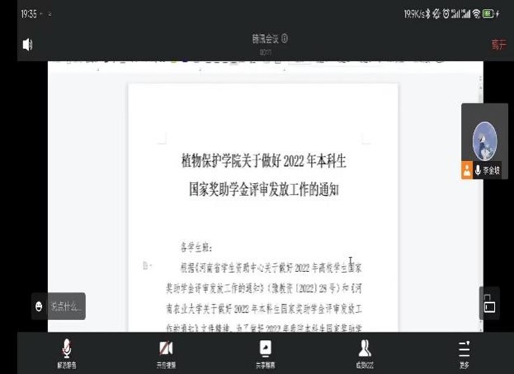 澳门新葡京娱乐城
