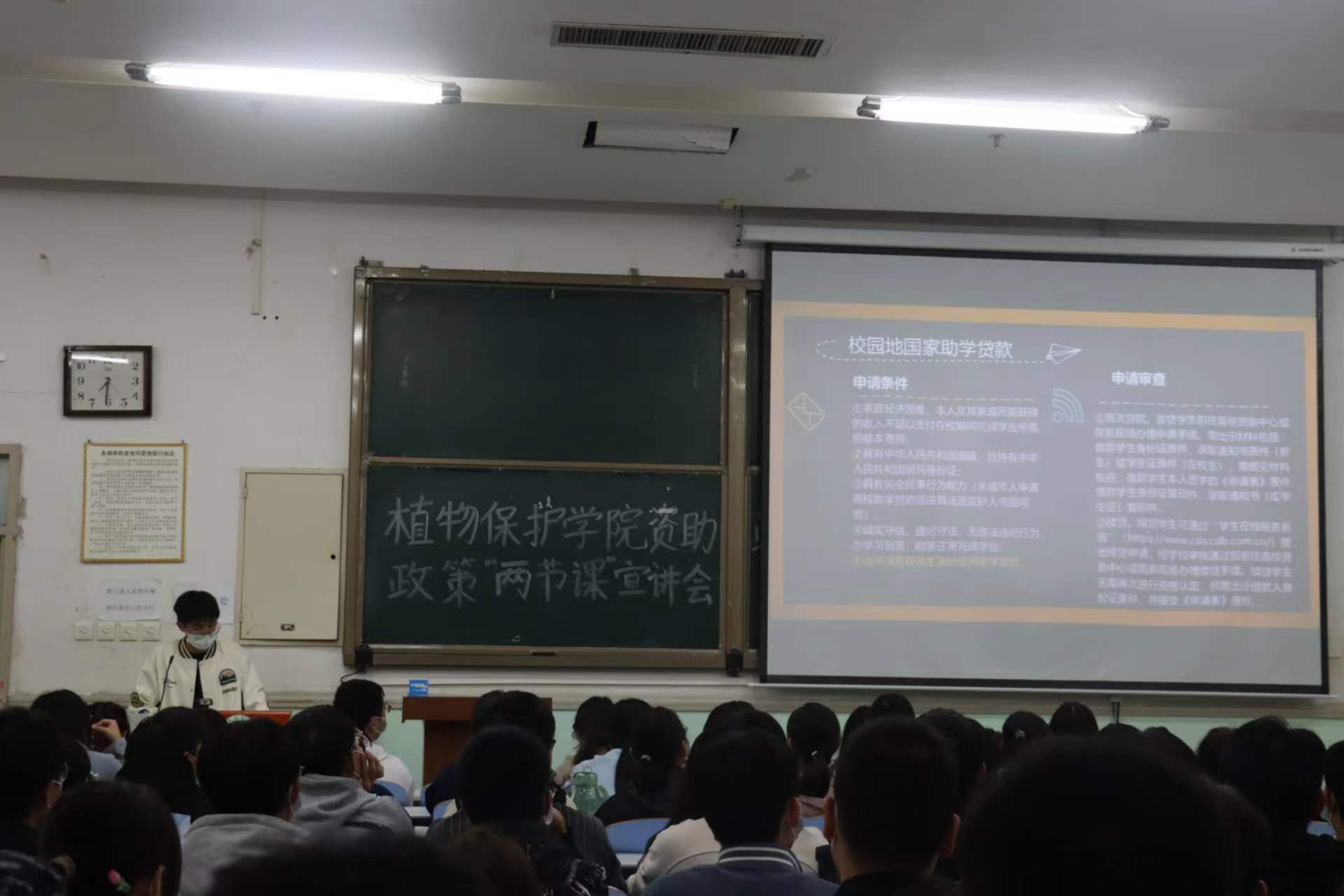 澳门新葡京娱乐城