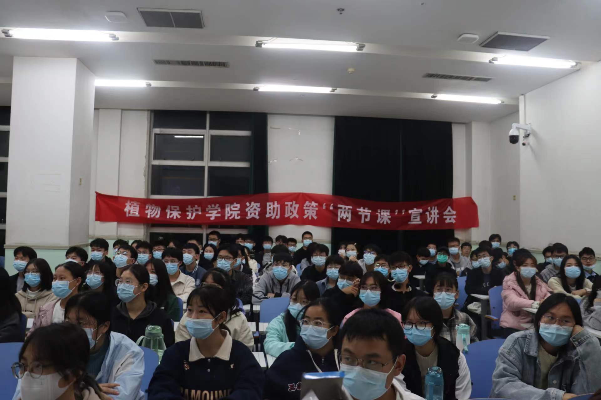 澳门新葡京娱乐城