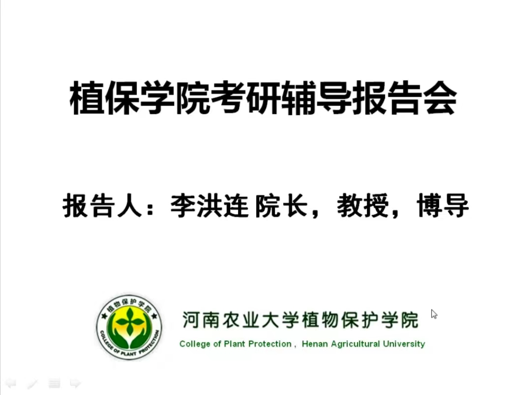 澳门新葡京娱乐城