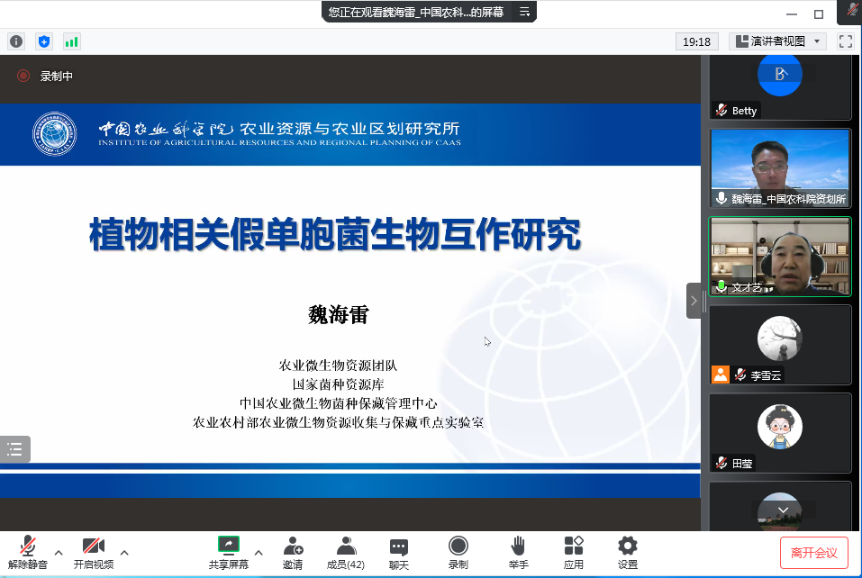 澳门新葡京娱乐城