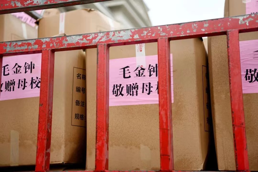 澳门新葡京娱乐城