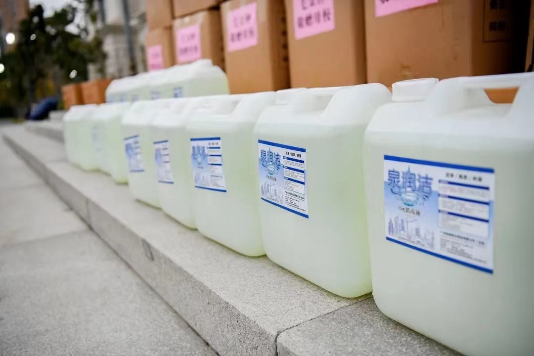 澳门新葡京娱乐城