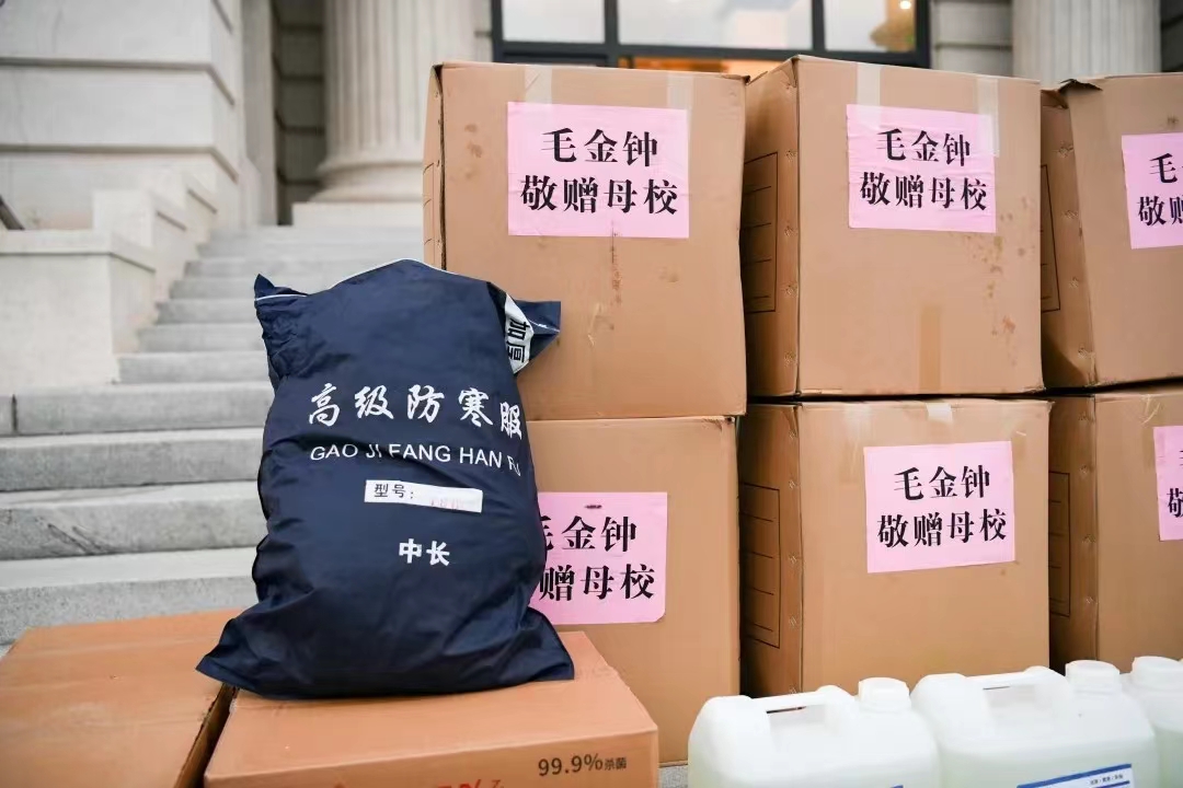 澳门新葡京娱乐城