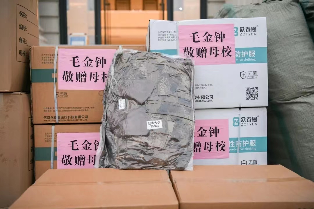 澳门新葡京娱乐城