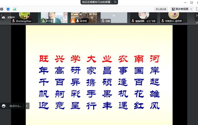 澳门新葡京娱乐城