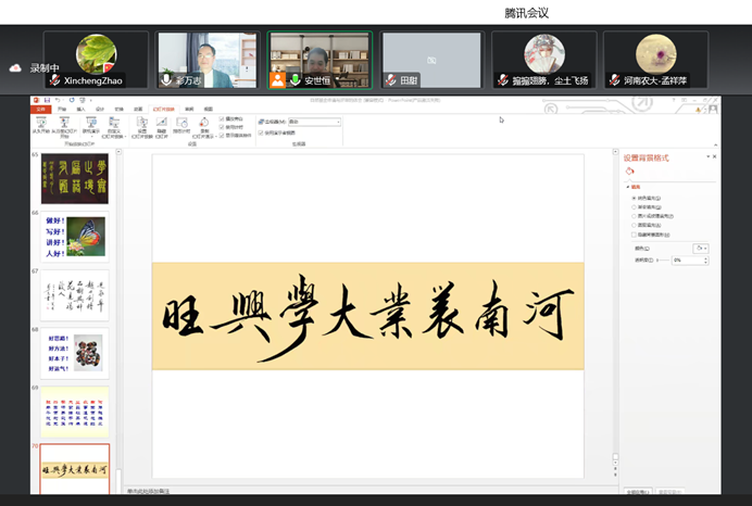澳门新葡京娱乐城