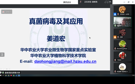 澳门新葡京娱乐城